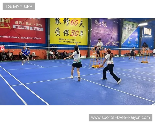 羽毛球最长比赛