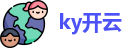 ky开云